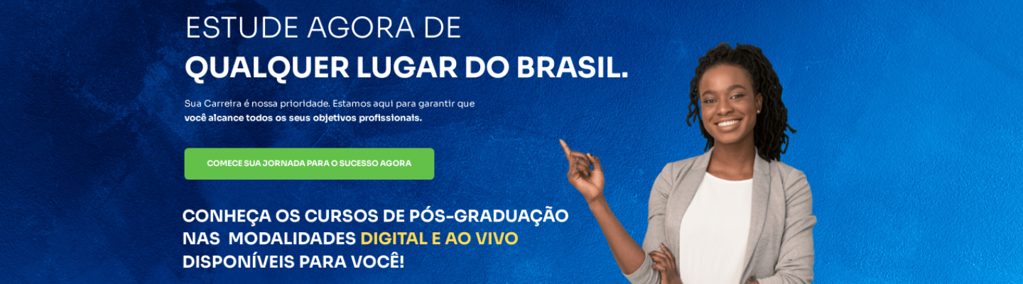 PosBannerHoriz